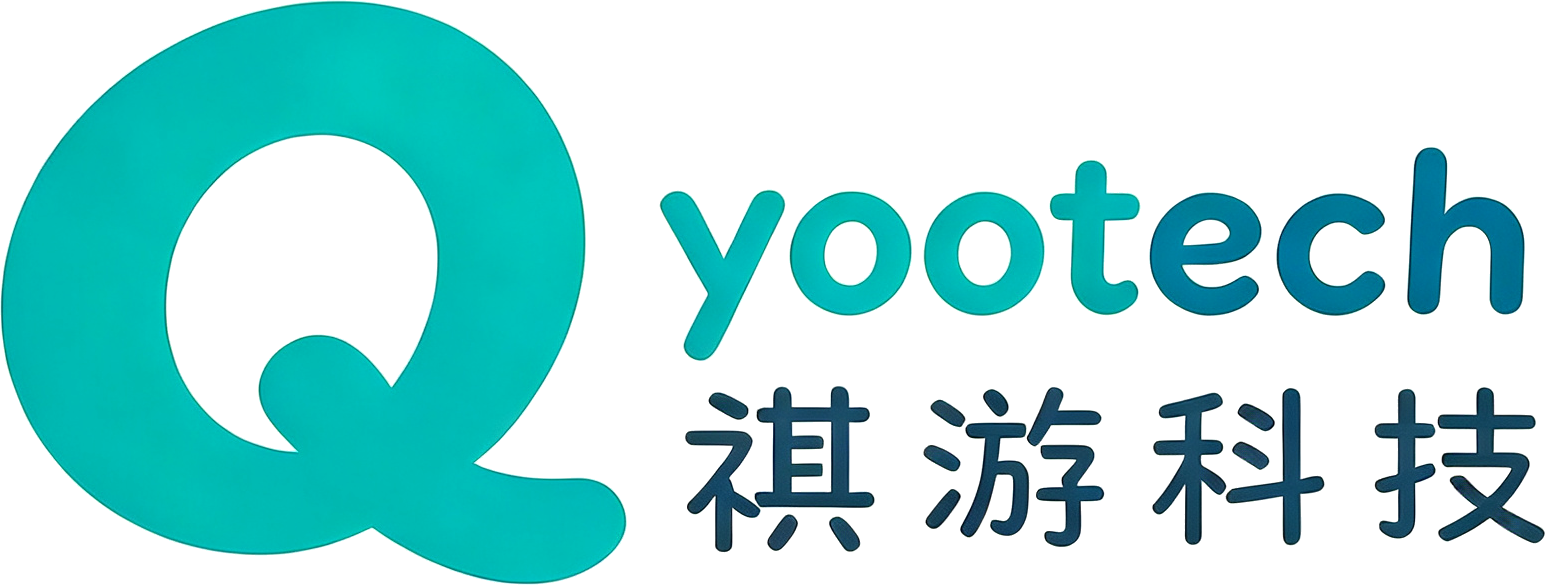 祺游科技
